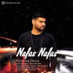 Kamyab Dalir Nafas Nafas